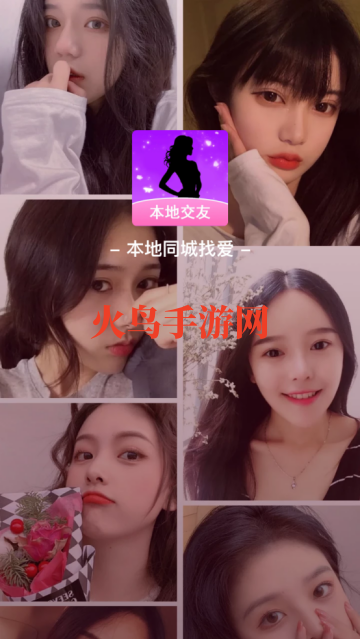 ͬҰapp