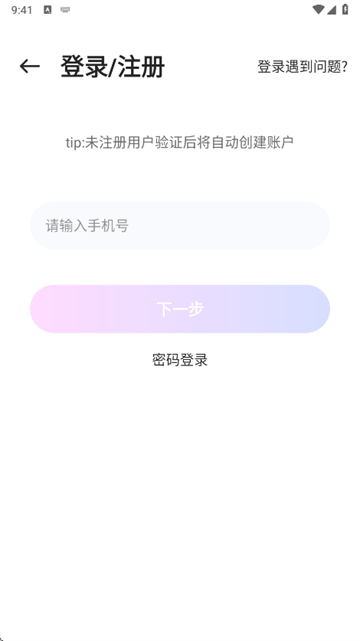 app°