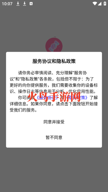 ǹٷ