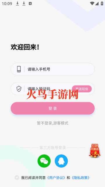 ǹٷ