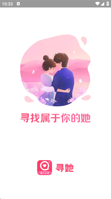 Ѱapp