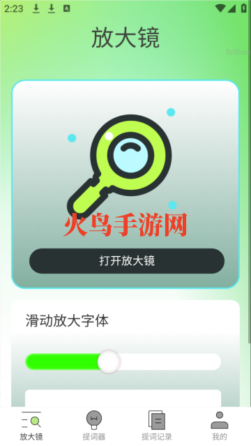 ̷Ŵapp