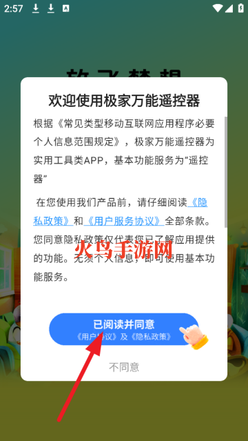 ңٷ