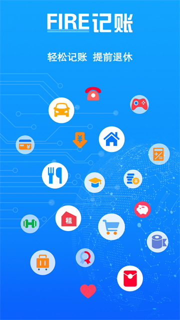 FIREapp