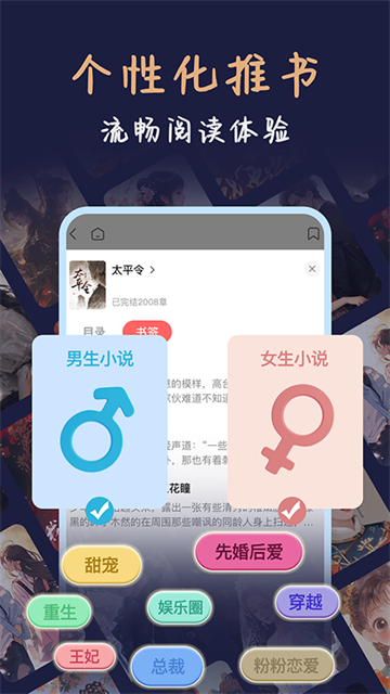 ƿapp
