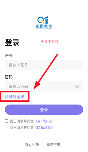 ǰͼAPP׿