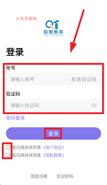 ǰͼAPP׿