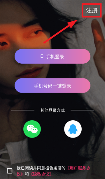ɫapp