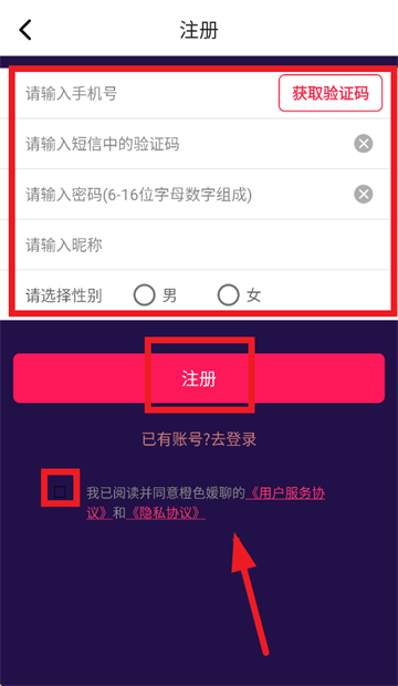 ɫapp