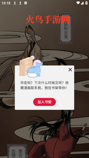 һapp