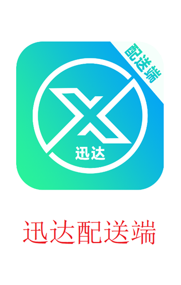ѸͶappذװ