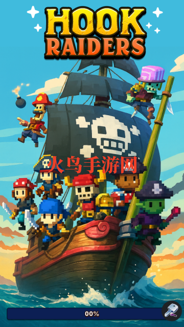 ͻϮϷ(Hook Riders)