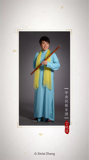 ѵapp