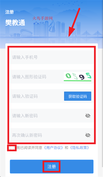 ͨapp