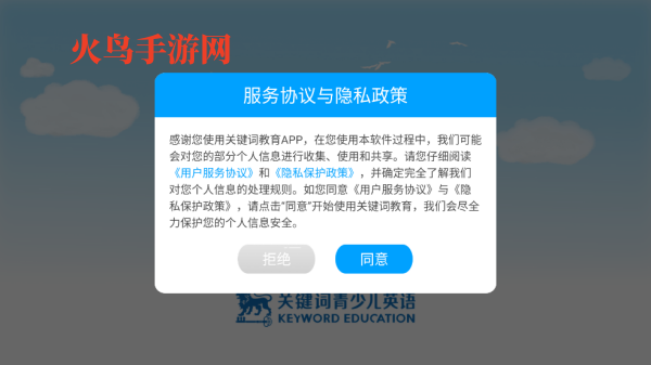 ؼʽapp
