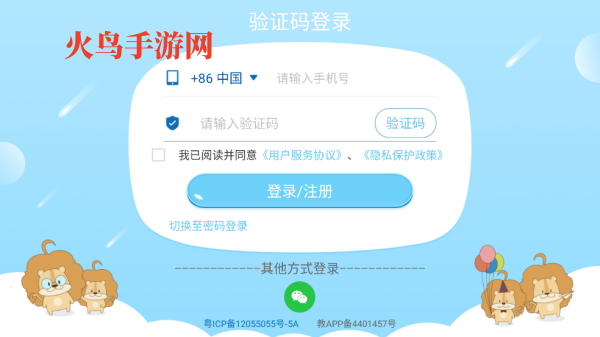 ؼʽapp