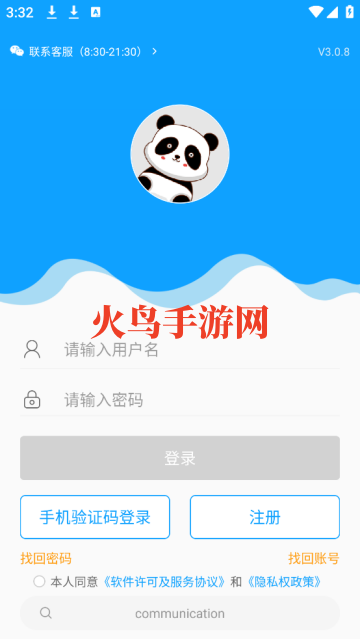 ͨѧ