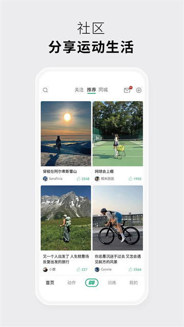 ˶app