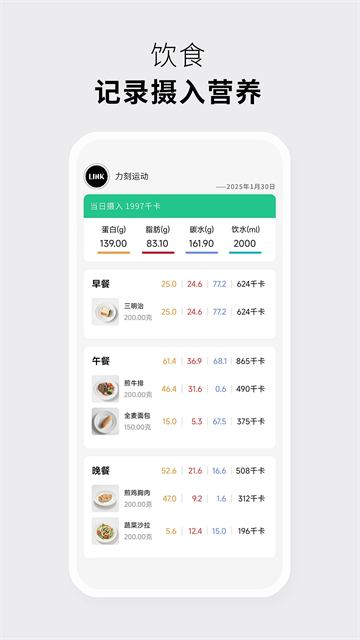 ˶app