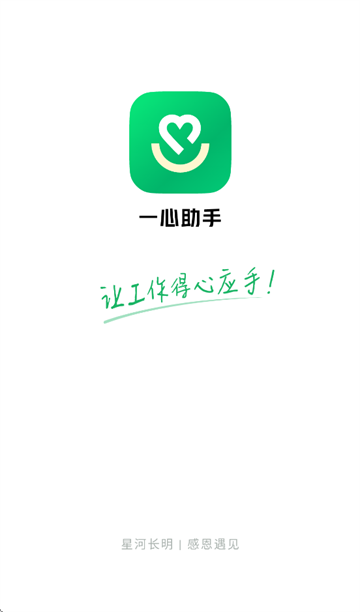 һappٷ