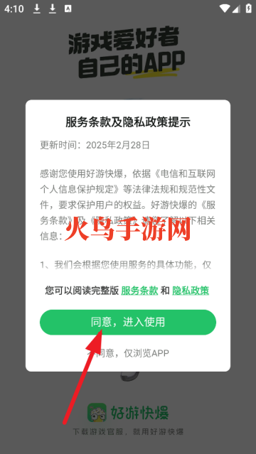 ο챬