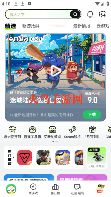 ο챬