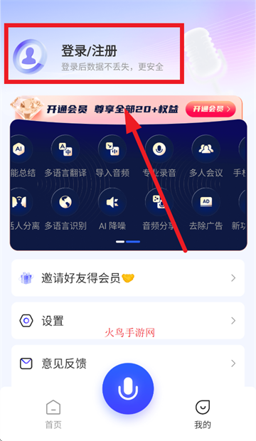 ¼appذװ