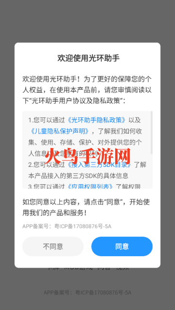 ⻷ֱ