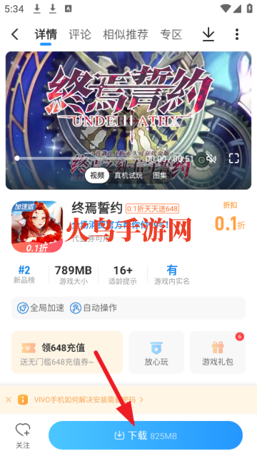 ⻷ֱ