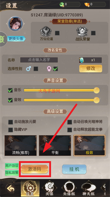 鴫ιٷ