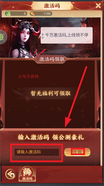 鴫ιٷ