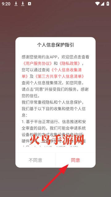 Լ