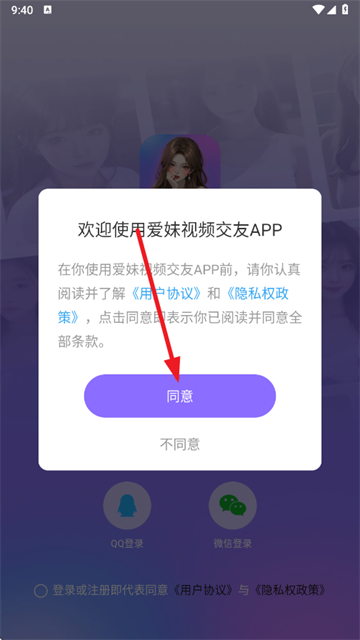 Ƶapp
