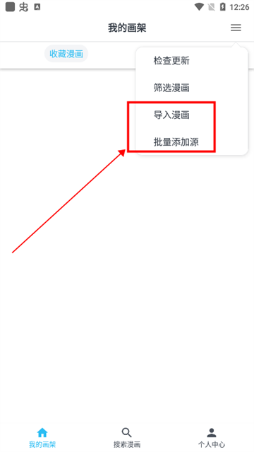 MyComicٷ