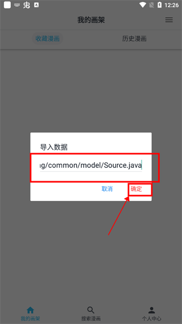 MyComicٷ