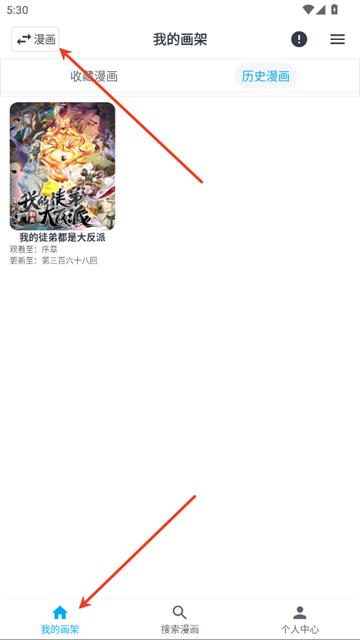 MyComicٷ