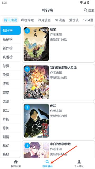 MyComicٷ