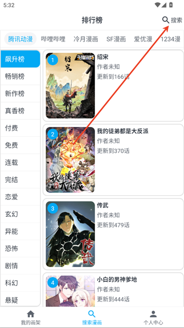 MyComicٷ