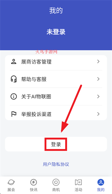 AIȦapp