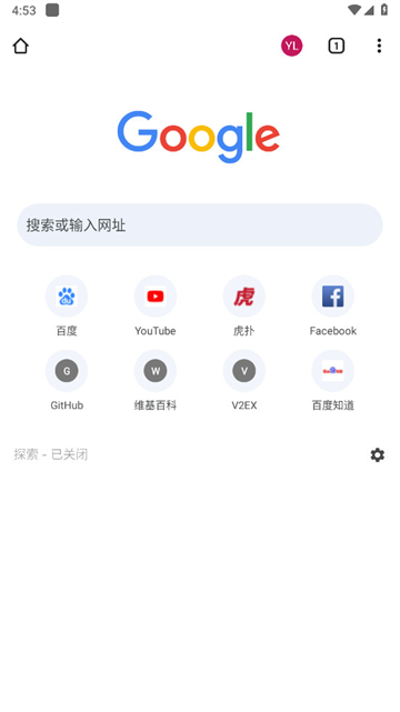 chromeֻ׿ȸ