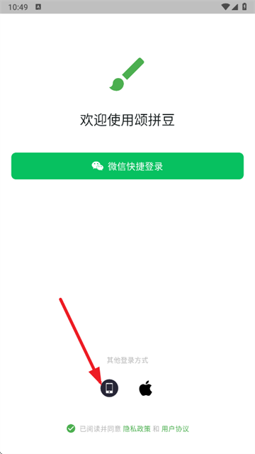 ƴֻ氲׿