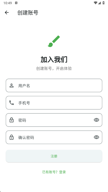 ƴֻ氲׿