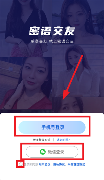 ｻapp
