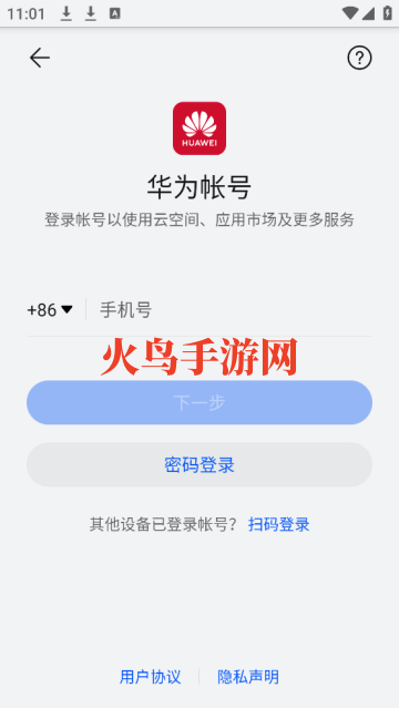 Ͱ㻪Ϊ