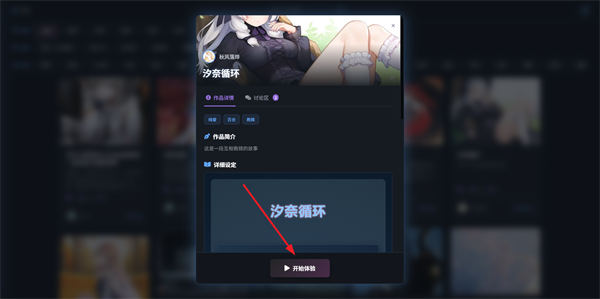 짰ai