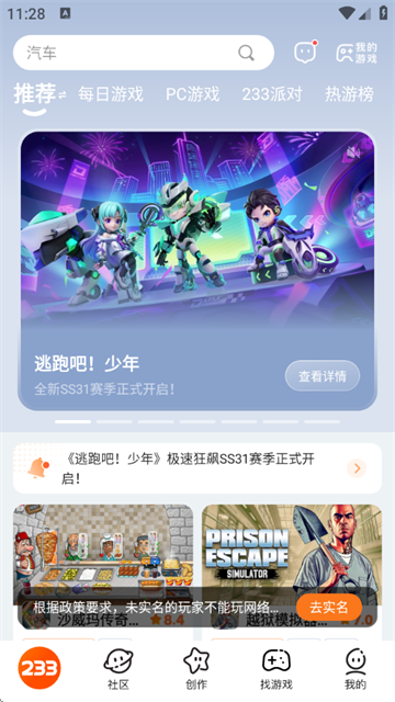 233԰ذװعٷ