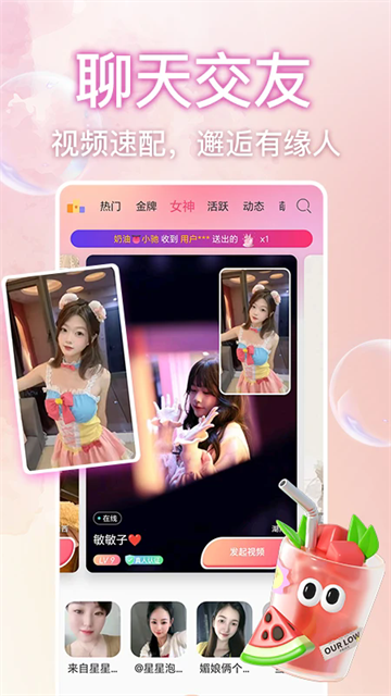 һƵapp