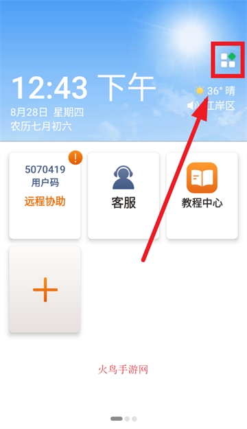 ػapp