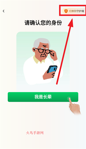 ػapp