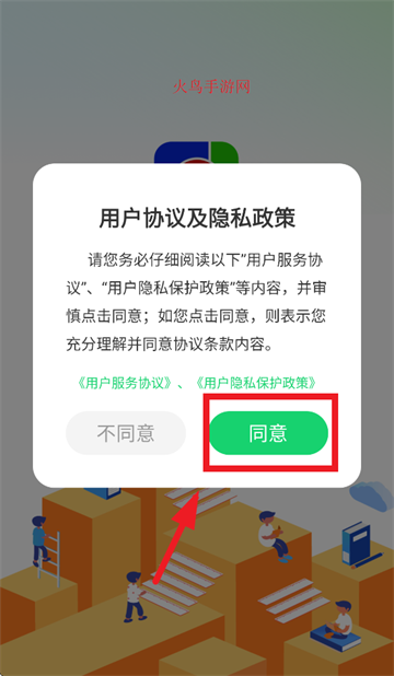 Բѧappٷ